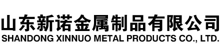 敦煌隧道注浆管|敦煌钢花管|敦煌超前小导管|敦煌无缝注浆管|敦煌注浆钢花管|敦煌中空注浆锚杆|敦煌隧道管棚管
