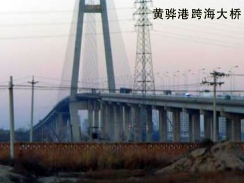 敦煌注浆管小导管管棚管应用案例